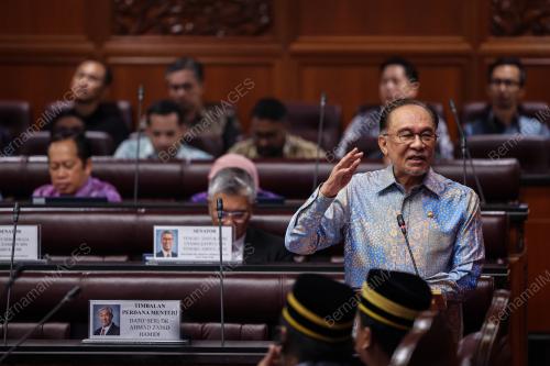DATUK SERI ANWAR IBRAHIM