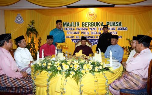 TUANKU MIZAN ZAINAL ABIDIN