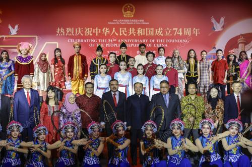 74TH ANNIVERSARY OF PEOPLE'S REPUBLIC OF CHINA