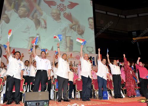 DATUK SERI MOHD NAJIB TUN RAZAK