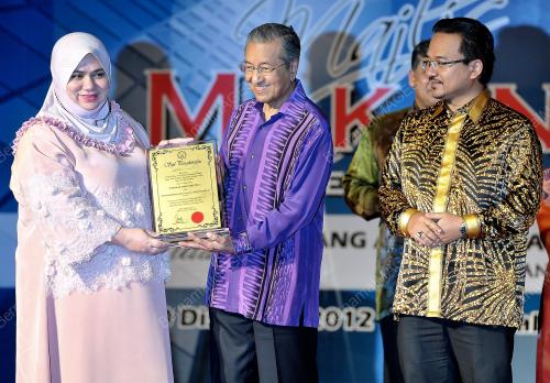 KL33_20122012_TUN_UIAM