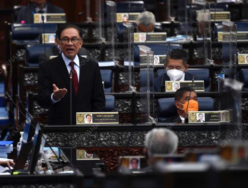 DATUK SERI ANWAR IBRAHIM