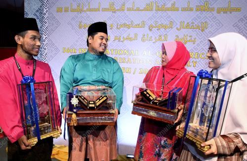 KL33_21062014_TILAWAH