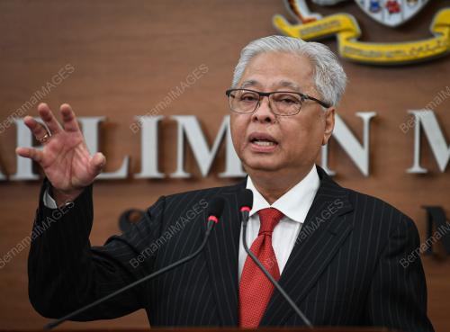 DATUK SERI ISMAIL SABRI YAAKOB