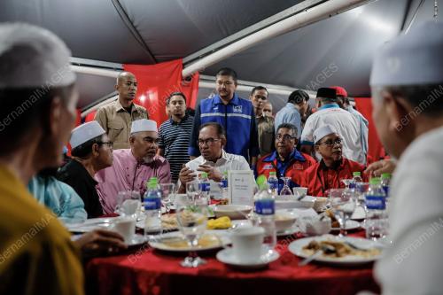 DATUK SERI ANWAR IBRAHIM