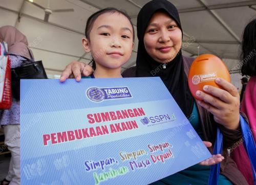 KL33_21102017_PTPTN_BN201710198794