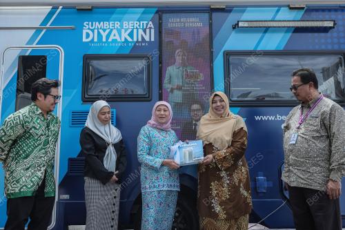 DATUK SERI NANCY SHUKRI