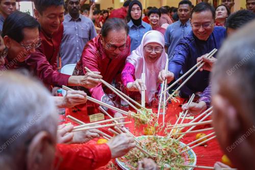 DATUK SERI ANWAR IBRAHIM