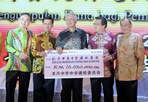 KL33_22072016_PM