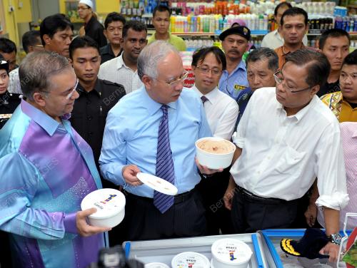 DATUK_SERI_NAJIB_ABDUL_RAZAK