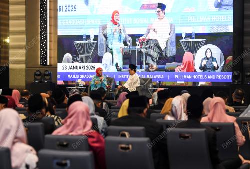 DATUK SERI NANCY SHUKRI