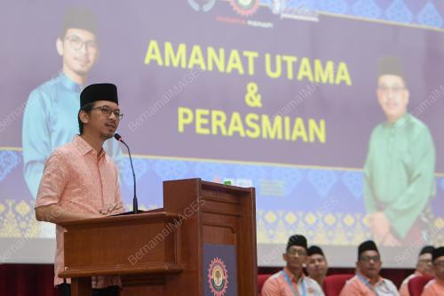 MUHAMMAD KAMIL ABDUL MUNIM