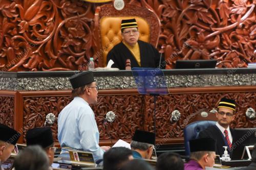 DATUK SERI ANWAR IBRAHIM