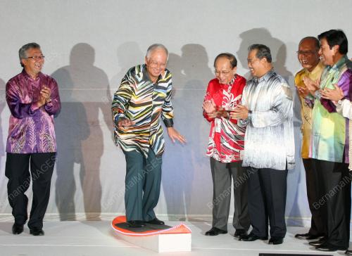 MOHD NAJIB TUN ABDUL RAZAK