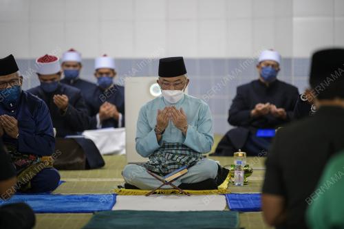 AL-SULTAN ABDULLAH RI'AYATUDDIN AL-MUSTAFA BILLAH SHAH