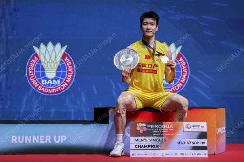 PERODUA MALAYSIA MASTERS 2026
