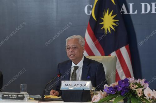 DATUK SERI ISMAIL SABRI YAAKOB
