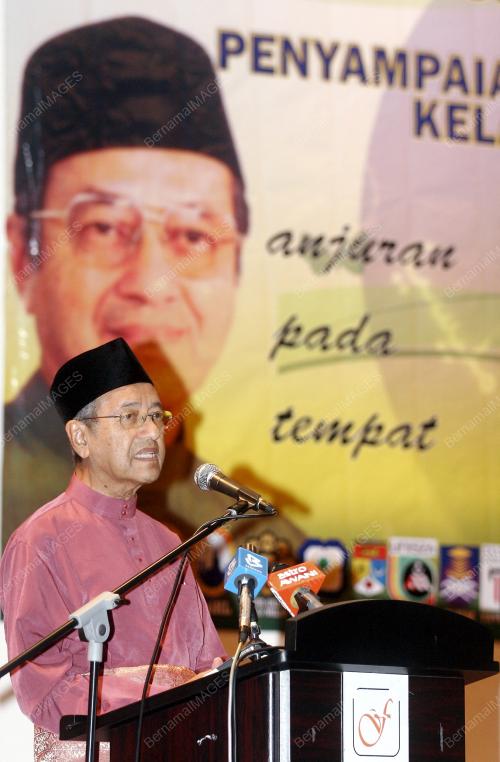 TUN MAHATHIR MOHAMAD