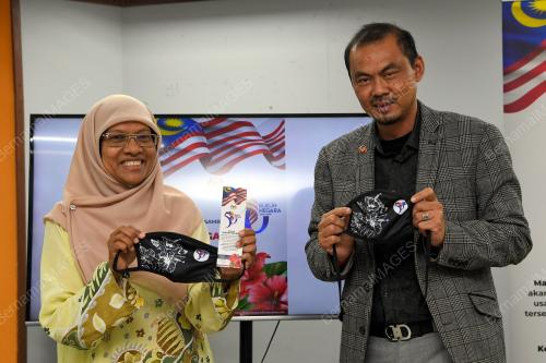 SAMBUTAN TAHUN RUKUN NEGARA KE-50