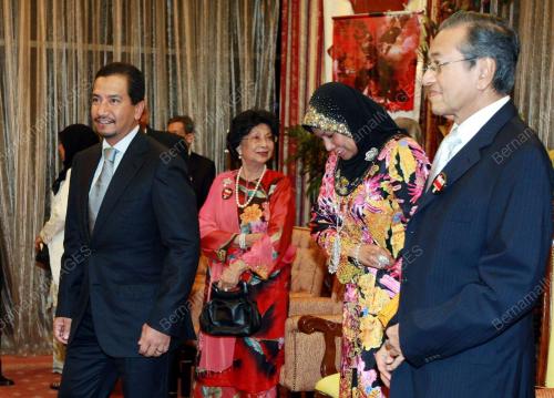 TUANKU MIZAN ZAINAL ABIDIN