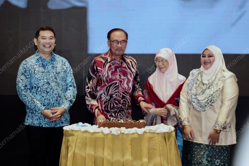 DATUK SERI ANWAR IBRAHIM