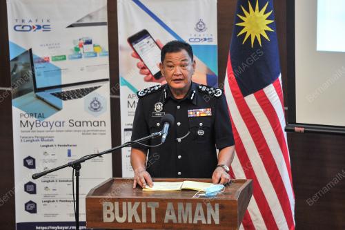 TAN SRI ABDUL HAMID BADOR