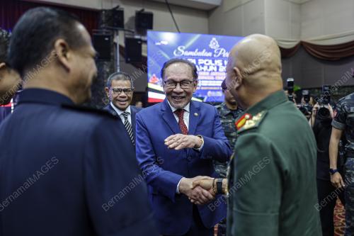 DATUK SERI ANWAR IBRAHIM