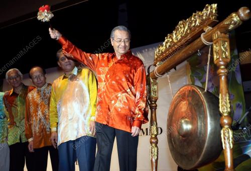 TUN DR MAHATHIR MOHAMAD