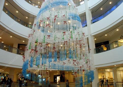 KRISMAS