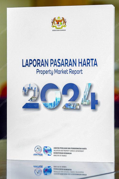 DATUK SERI AMIR HAMZAH AZIZAN