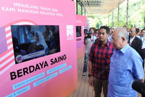 KL33_26052017_PM_TN50