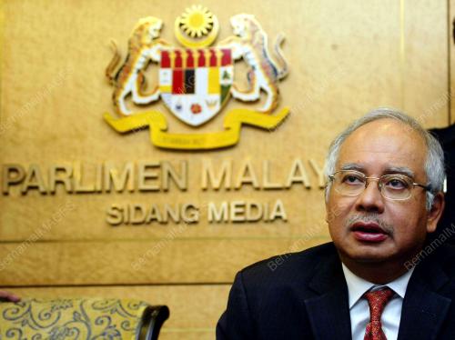 MOHD NAJIB TUN ABDUL RAZAK