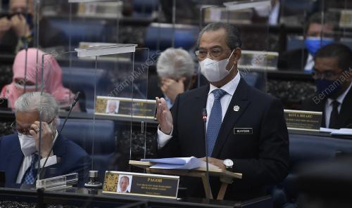 MESYUARAT KHAS PENGGAL KETIGA PARLIMEN KE-14