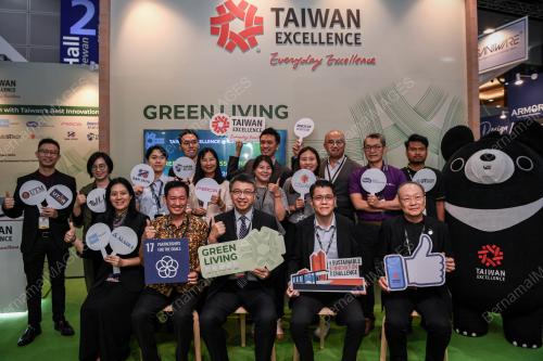 TAIWAN EXCELLENCE