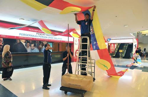 PERSIAPAN PERHIMPUNAN AGUNG UMNO 2011