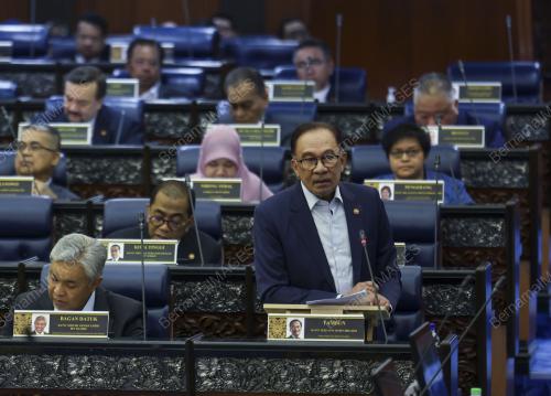 DATUK SERI ANWAR IBRAHIM