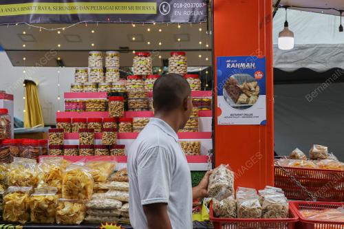 BAZAR RAMADAN RAHMAH