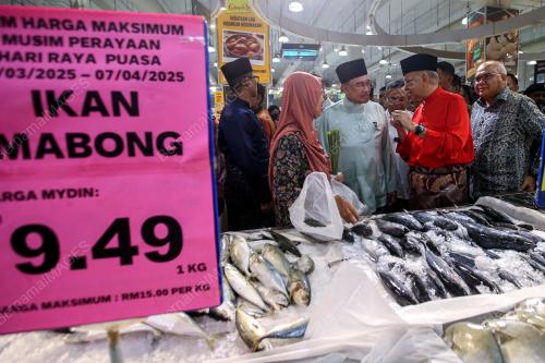 DATUK SERI ANWAR IBRAHIM