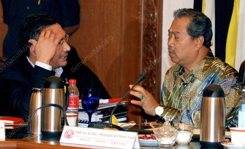 MOHD NAJIB TUN ABDUL RAZAK
