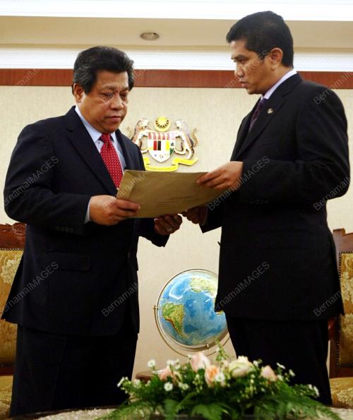 PANDIKAR AMIN MULIA