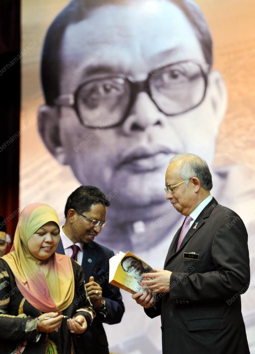DATUK SERI MOHD NAJIB TUN ABDUL RAZAK