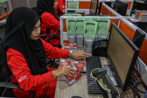 PASPORT DAN VISA JEMAAH HAJI