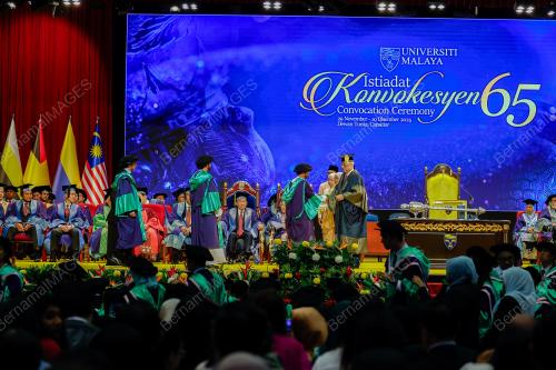 SULTAN NAZRIN SHAH