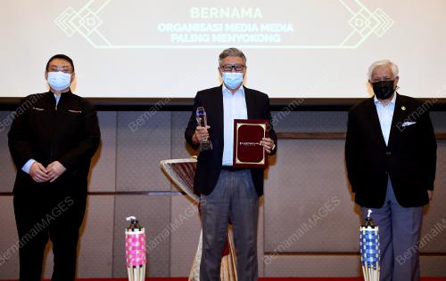 JENERAL TAN SRI DATUK PANGLIMA MOHD AZUMI MOHAMED