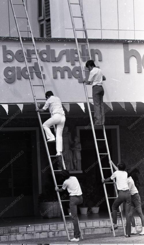 SAMBUTAN KEMERDEKAAN