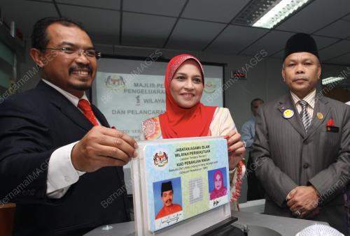JAMIL KHIR BAHAROM