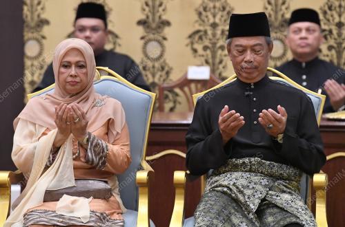 TAN SRI MUHYIDDIN YASSIN