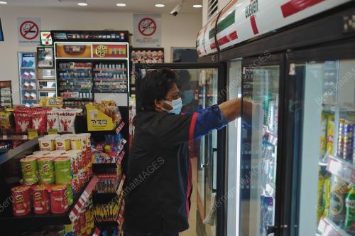 COVID-19 : HARI PEKERJA