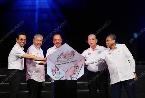 DATUK SERI ANWAR IBRAHIM
