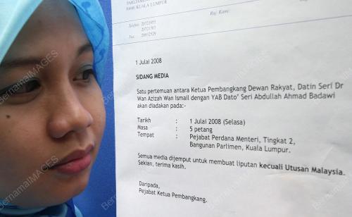 NOTIS LARANGAN